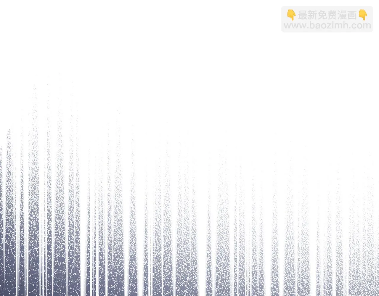 第15话 找回初心 第32页