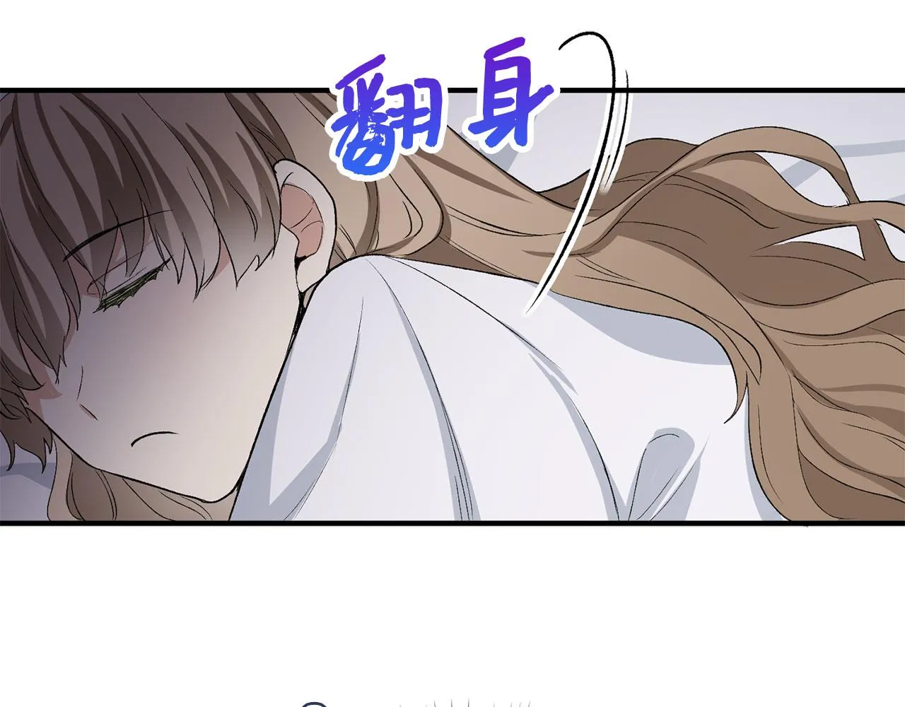 第15话 找回初心 第46页