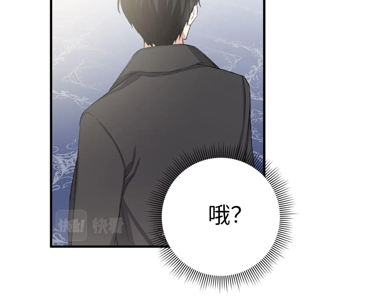 第15话 找回初心 第130页