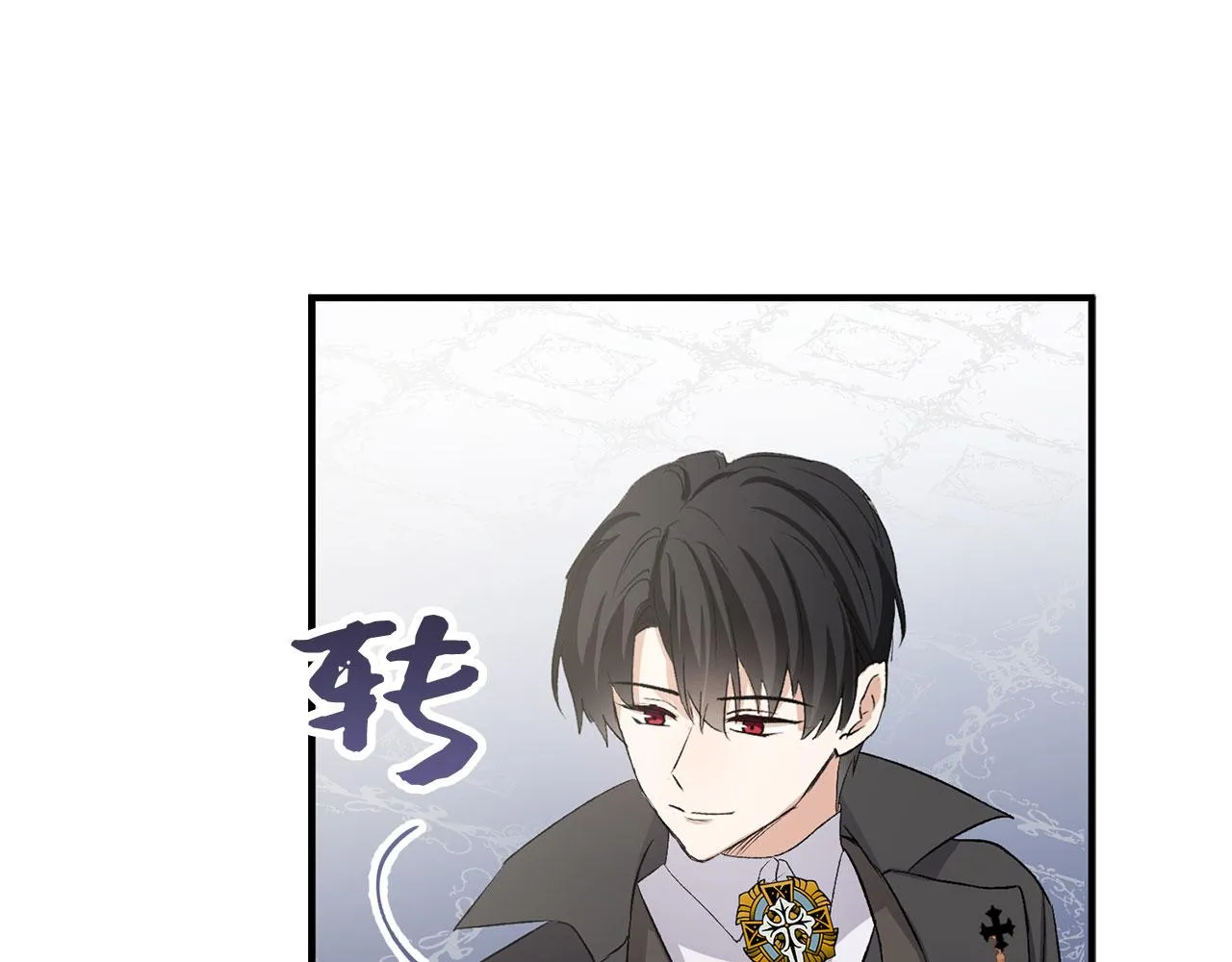 第15话 找回初心 第131页