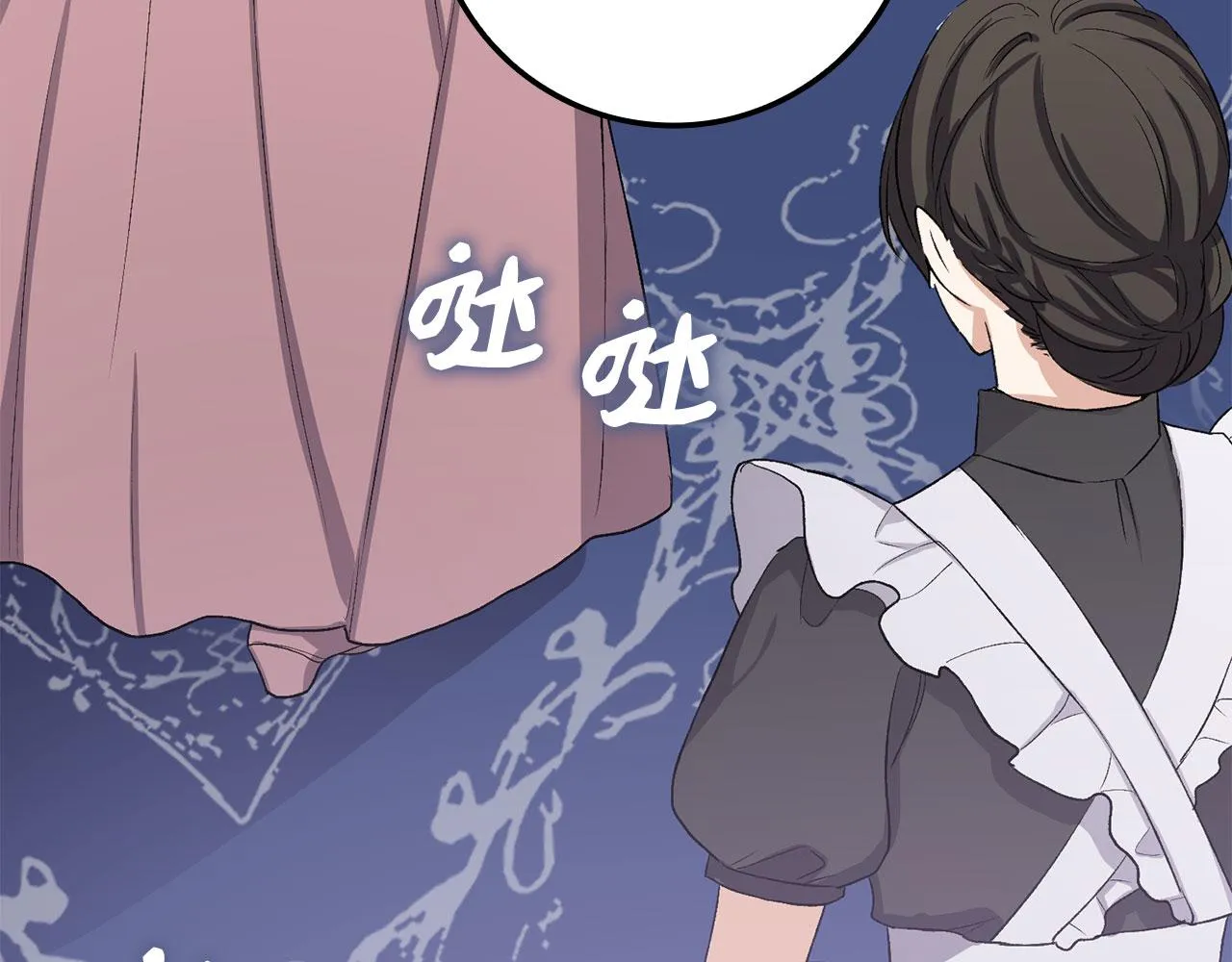 第15话 找回初心 第136页