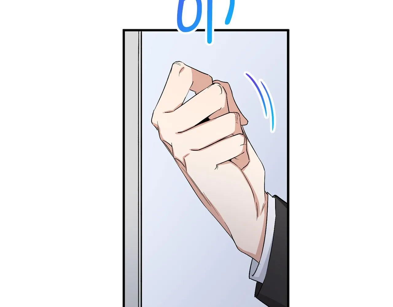 第16话 变卖土地 第18页
