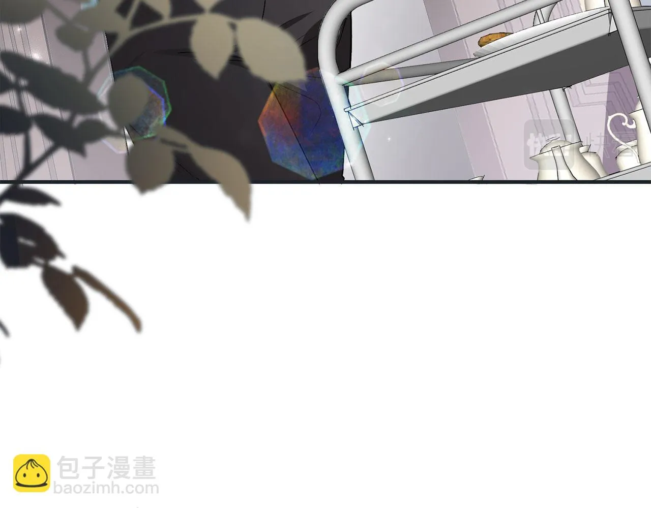 第17话 跟着我吧 第16页