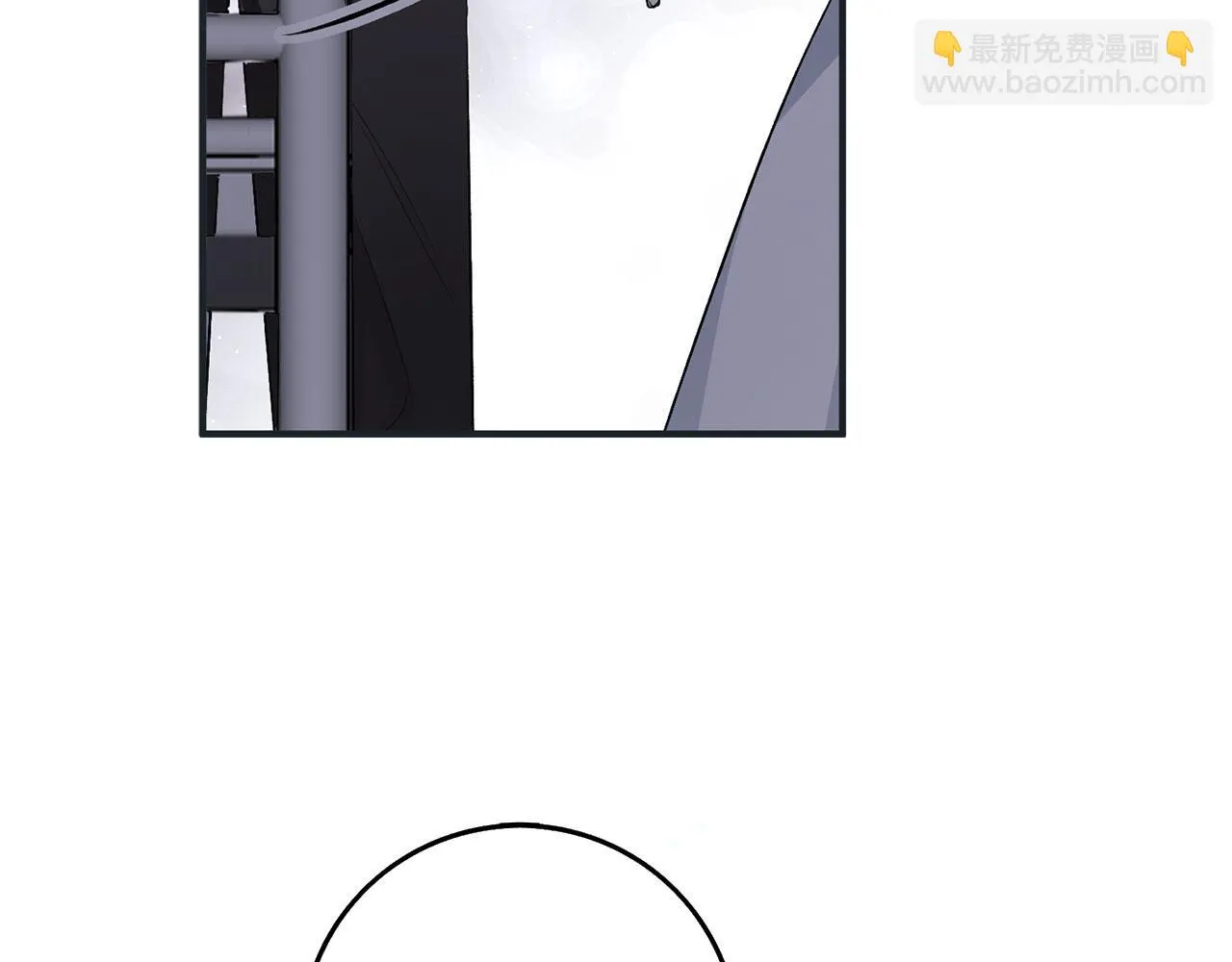 第17话 跟着我吧 第21页