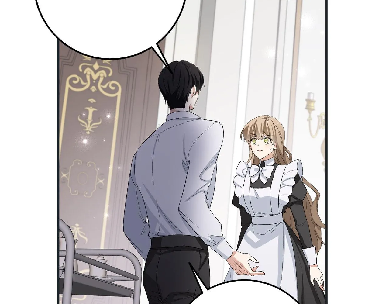 第17话 跟着我吧 第26页