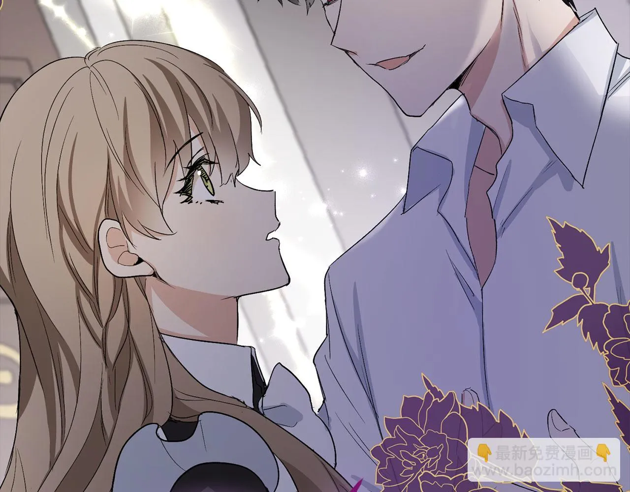 第17话 跟着我吧 第39页