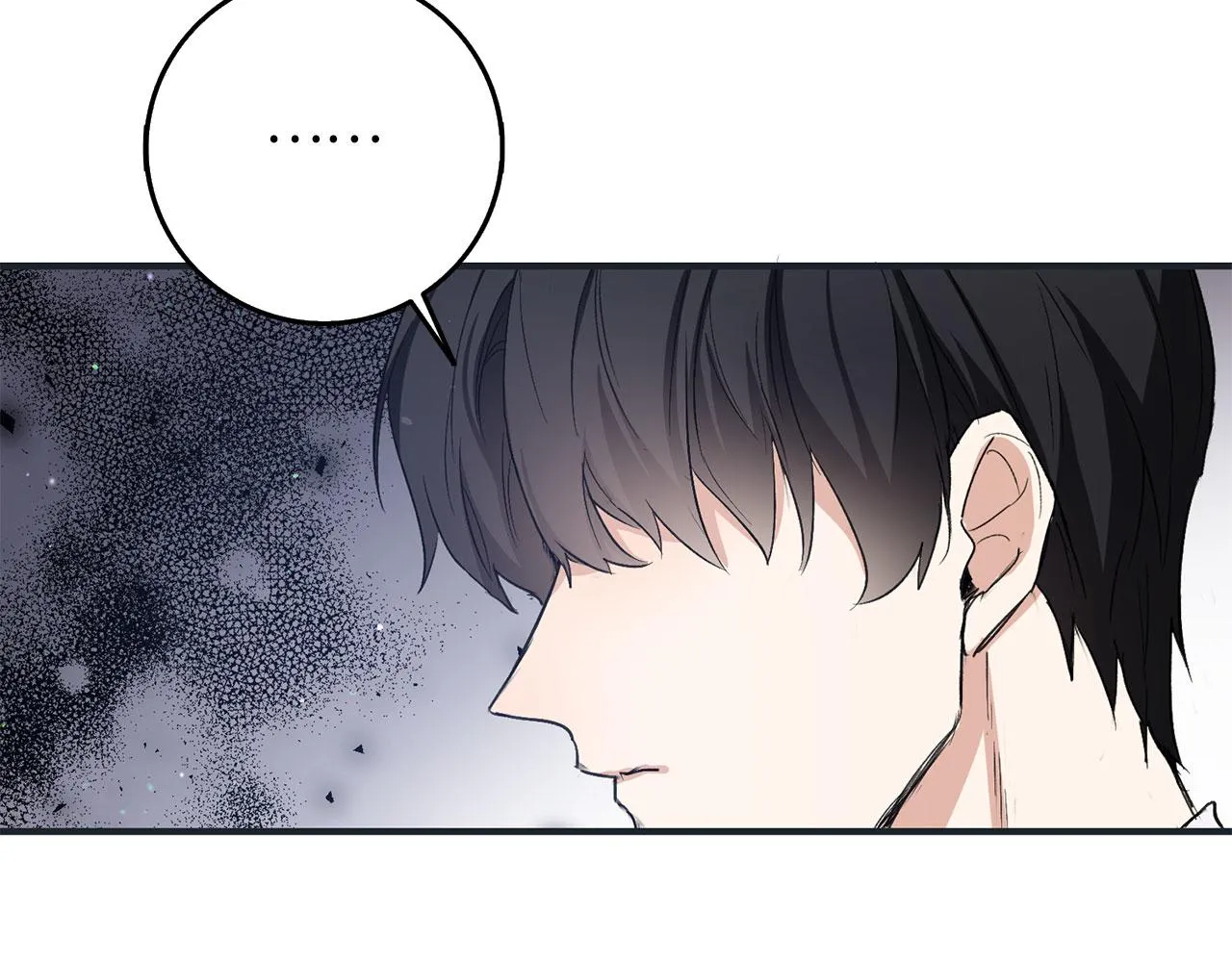 第17话 跟着我吧 第74页