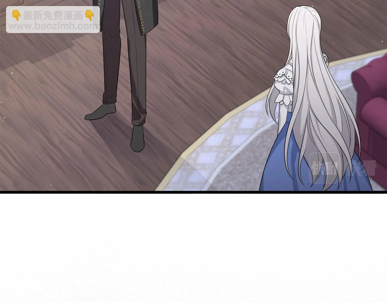 第43话 丢掉善良 第15页