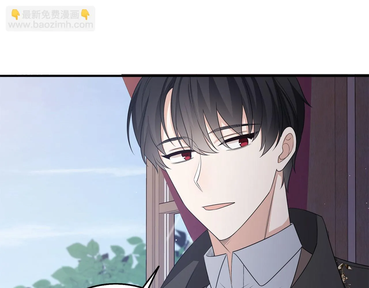 第43话 丢掉善良 第23页