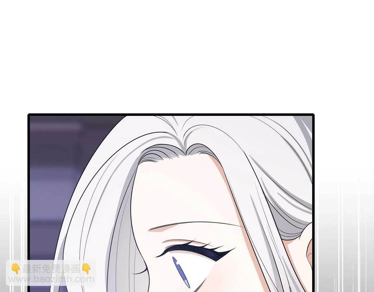 第43话 丢掉善良 第29页