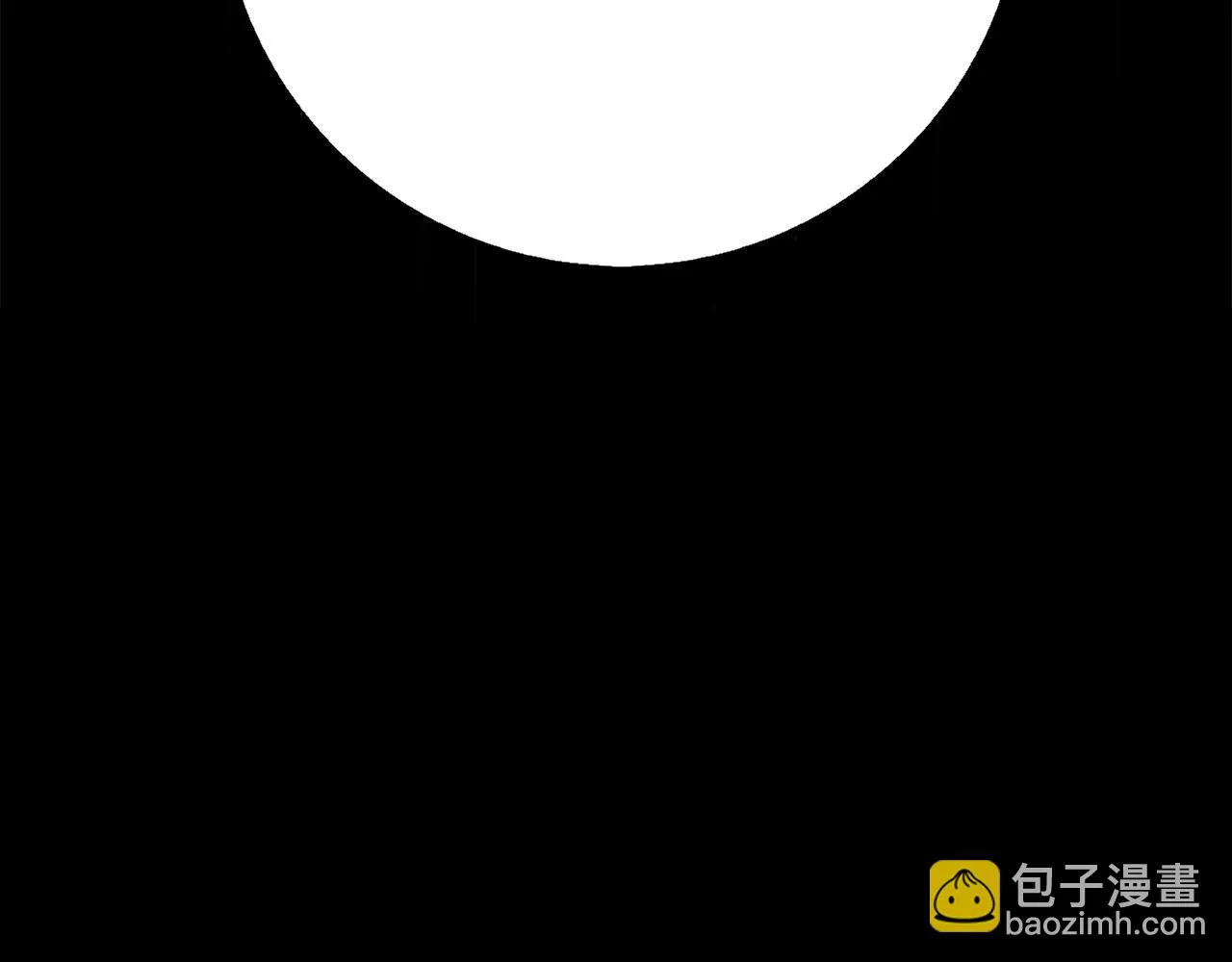第43话 丢掉善良 第33页