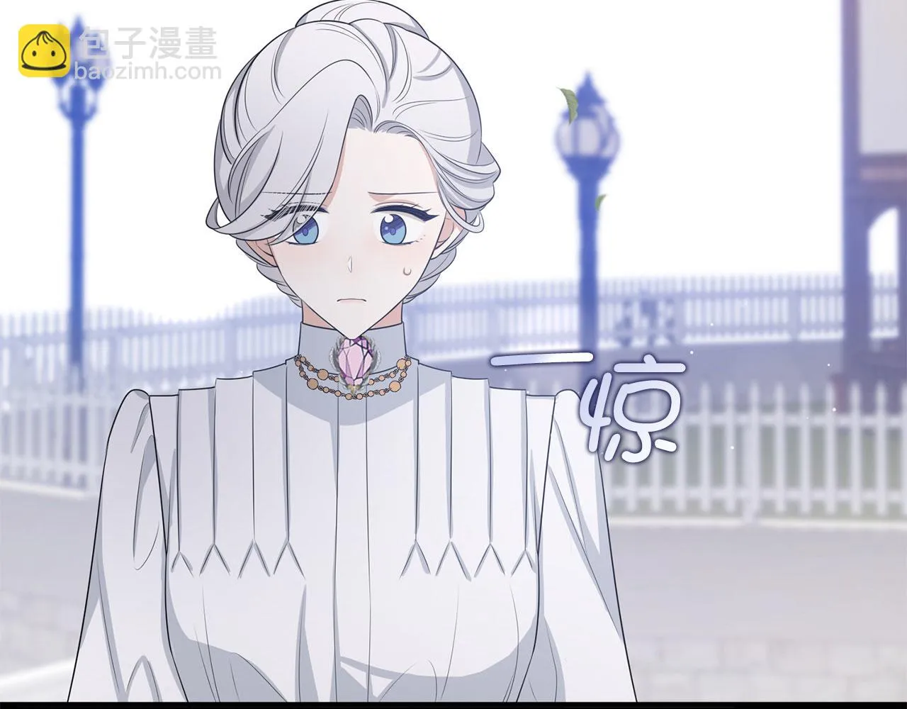 第43话 丢掉善良 第41页
