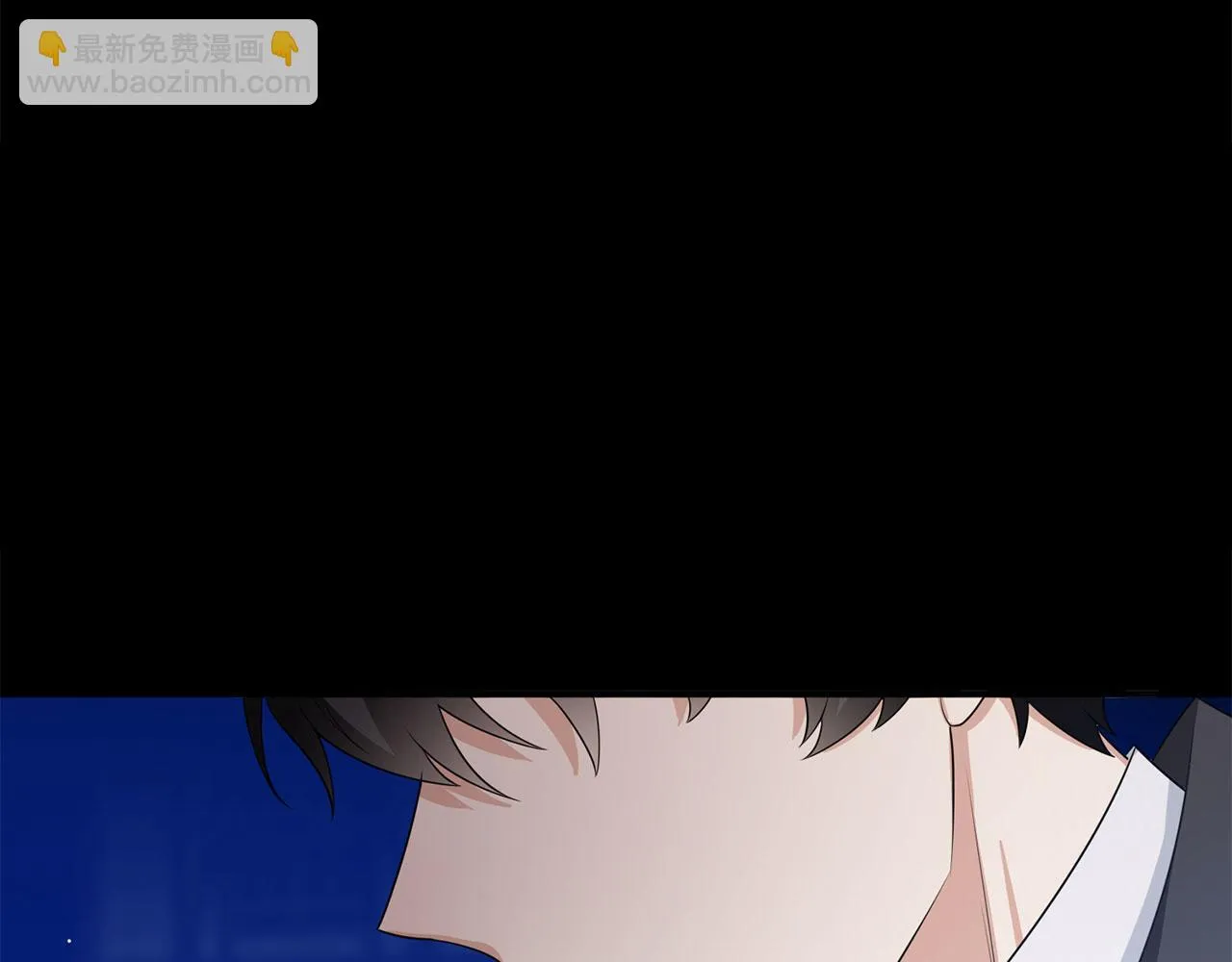 第43话 丢掉善良 第42页