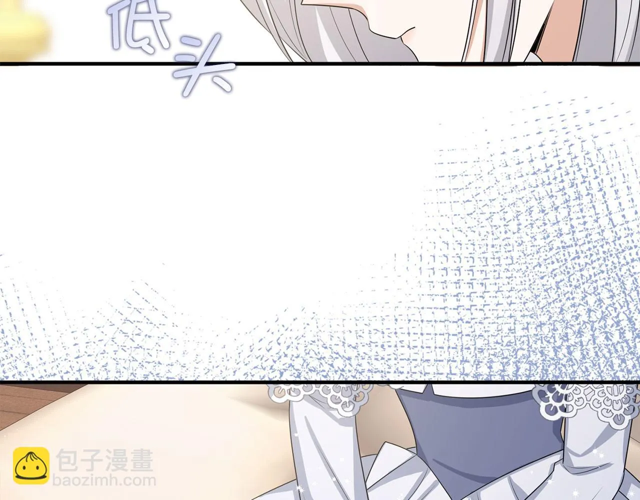 第43话 丢掉善良 第107页