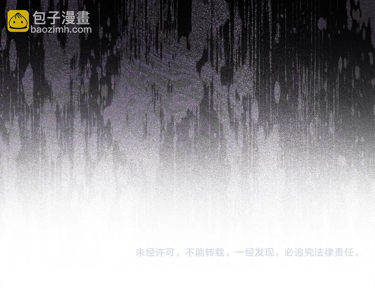 第43话 丢掉善良 第157页