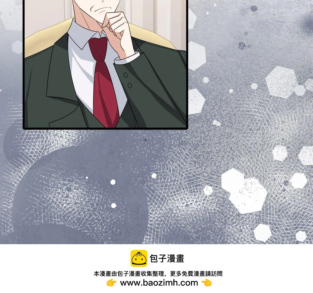 第42话 危机就是机会！ 第100页