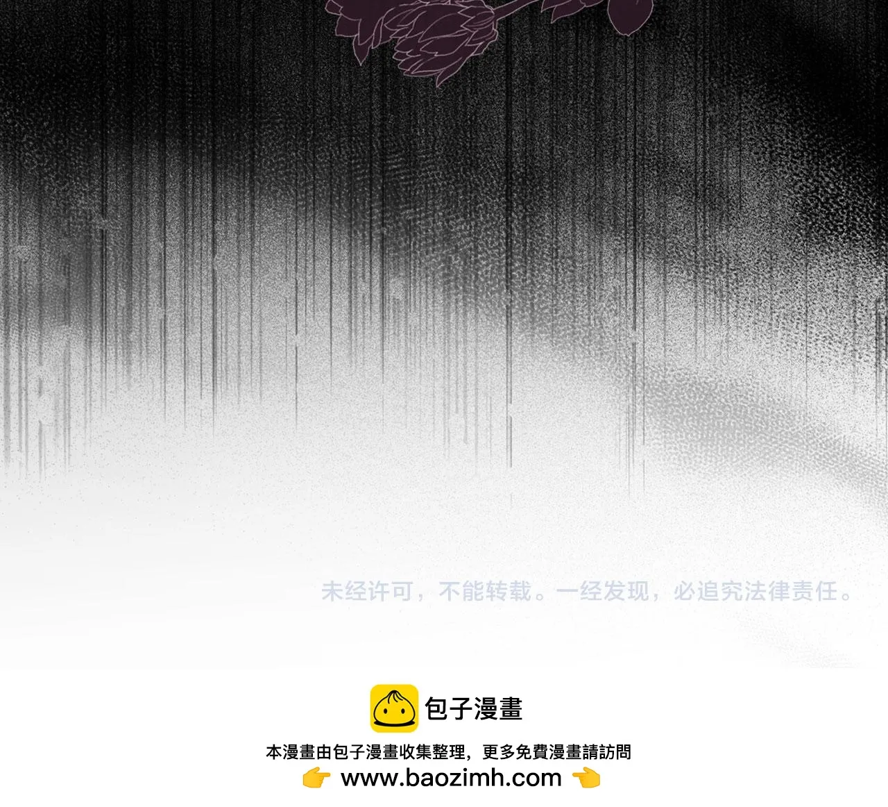 第42话 危机就是机会！ 第150页