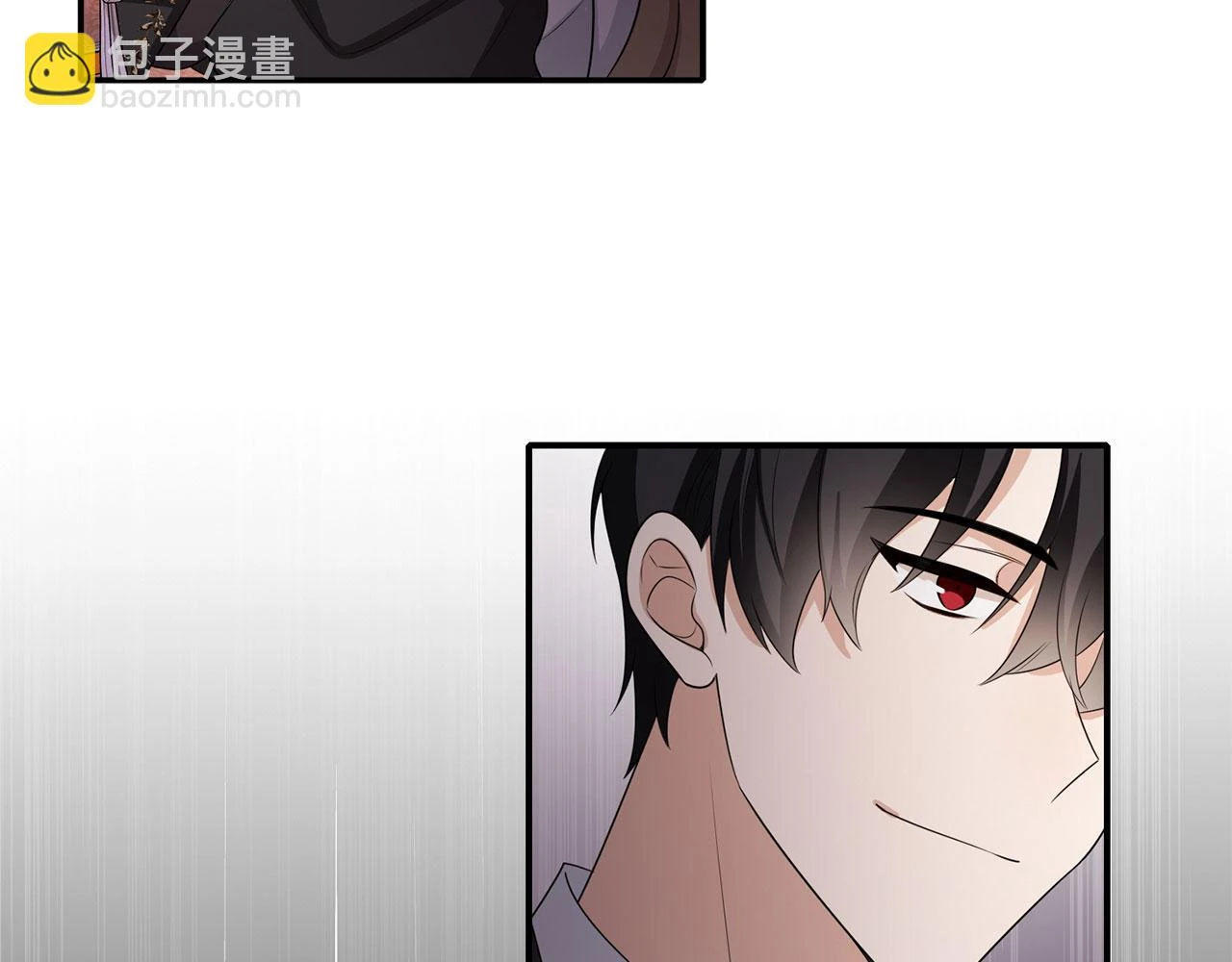 第44话 最后的邀请 第131页