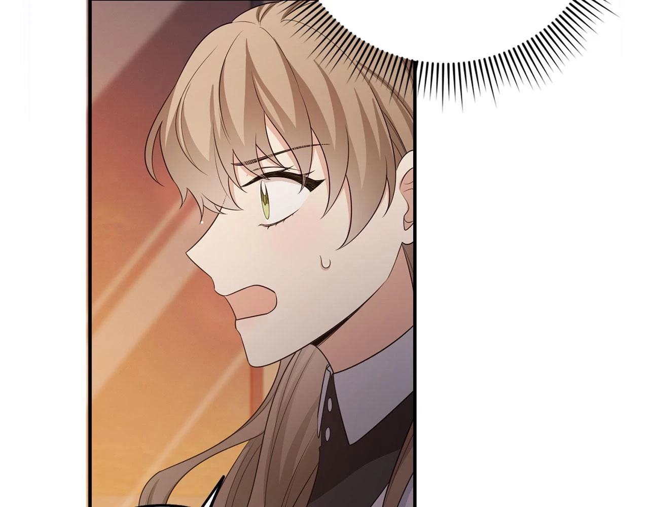 第45话 晚宴邀请函 第5页