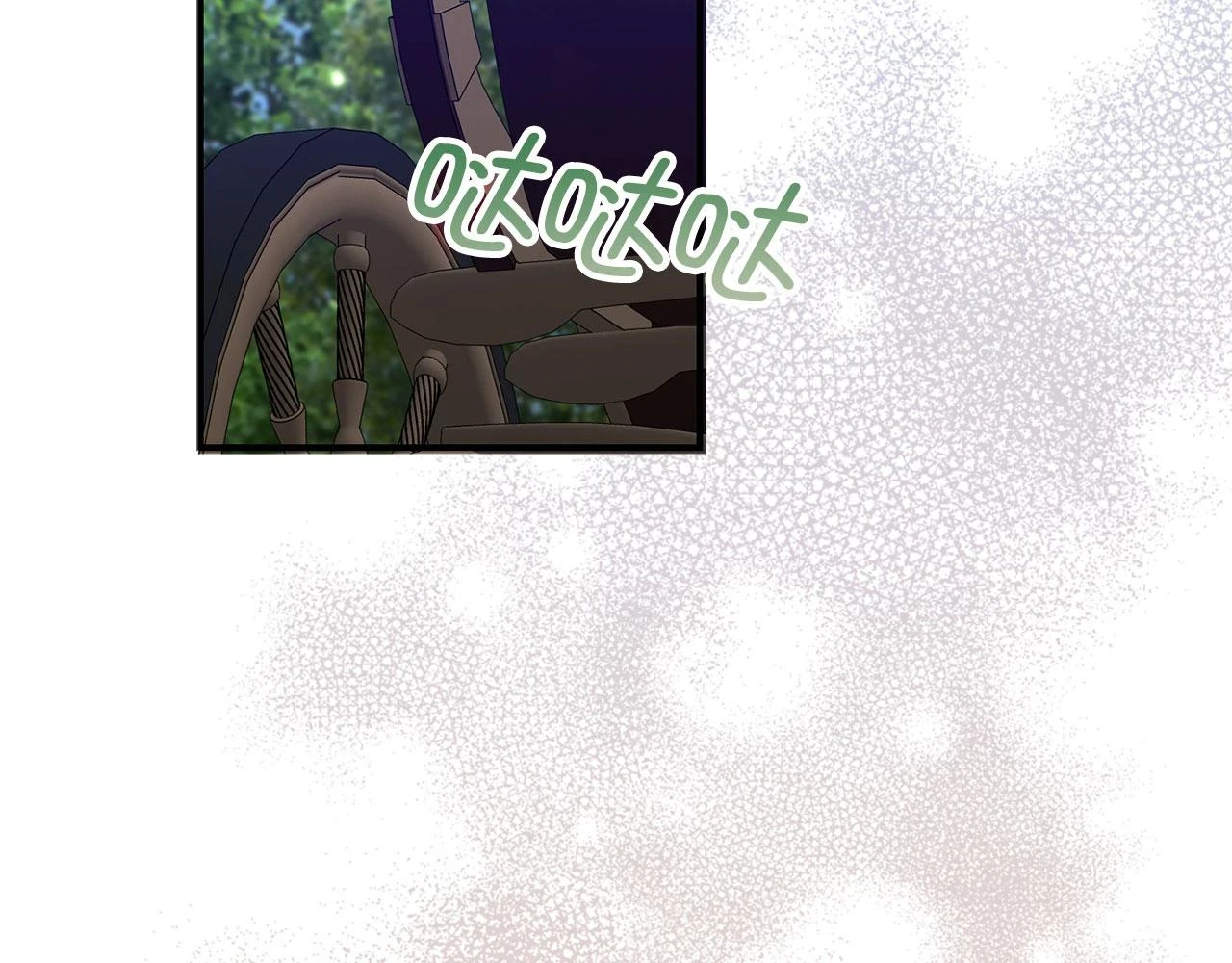 第45话 晚宴邀请函 第58页