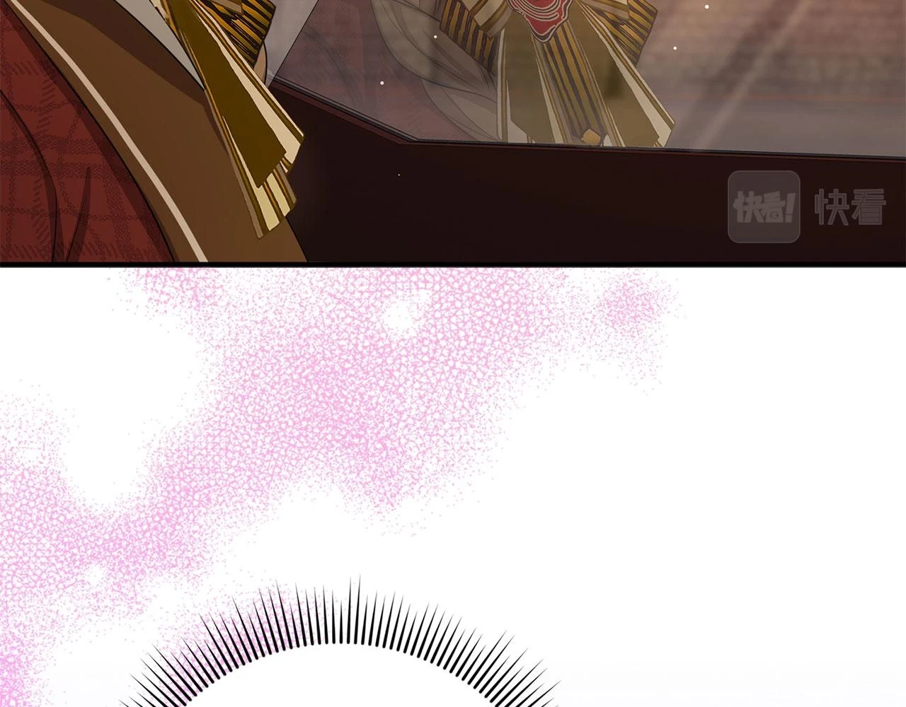 第45话 晚宴邀请函 第80页