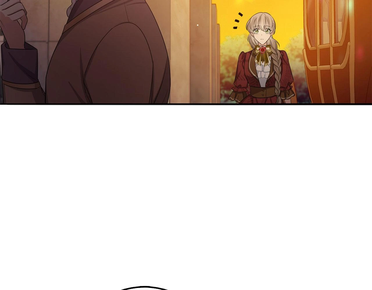 第45话 晚宴邀请函 第93页