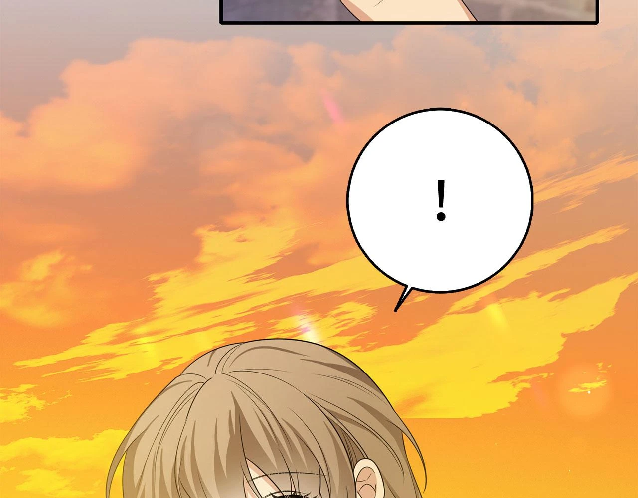 第45话 晚宴邀请函 第101页