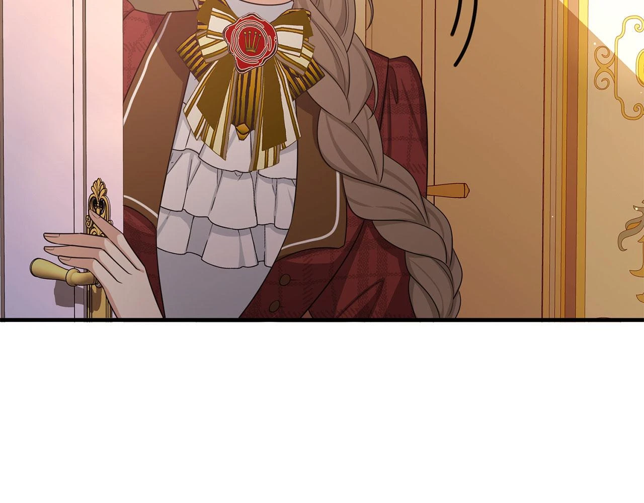 第45话 晚宴邀请函 第106页