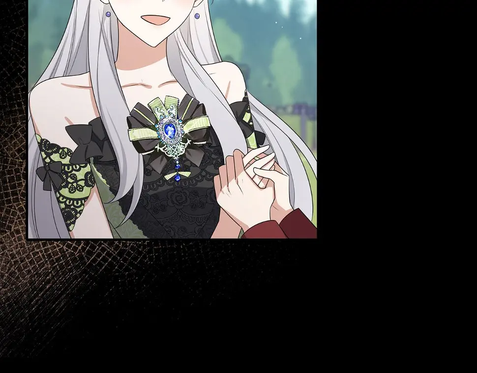 第46话 离开伯爵府 第17页