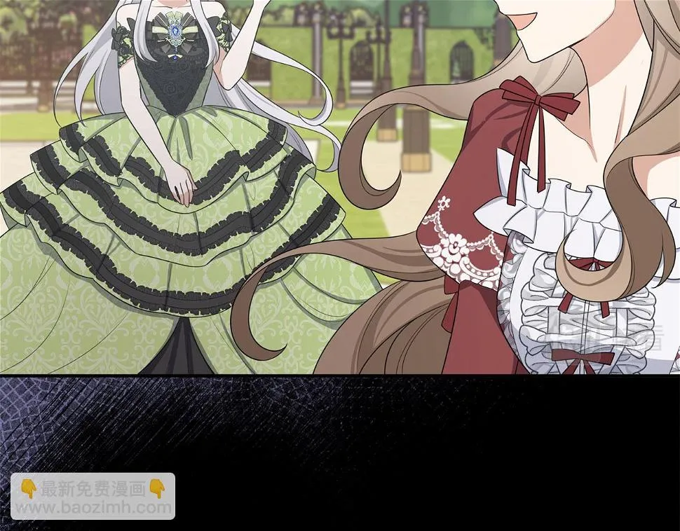 第46话 离开伯爵府 第19页