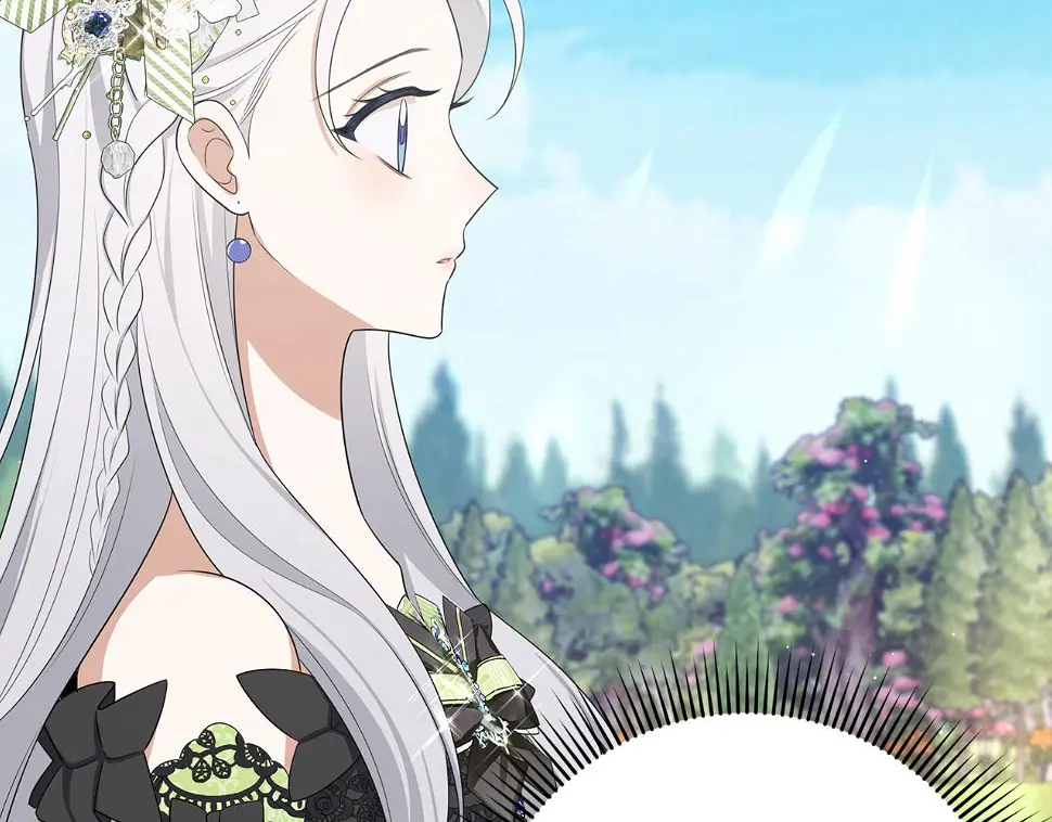 第46话 离开伯爵府 第21页