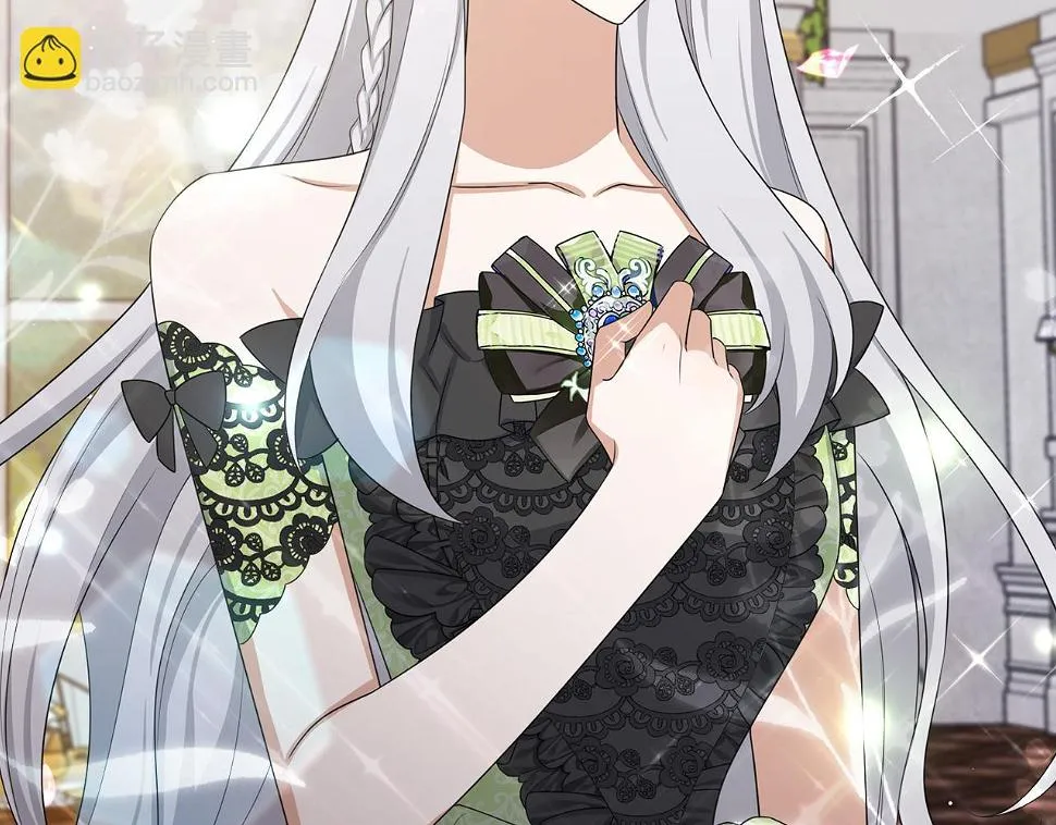 第46话 离开伯爵府 第41页