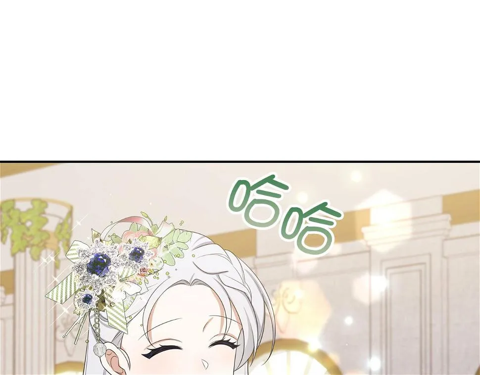 第46话 离开伯爵府 第56页
