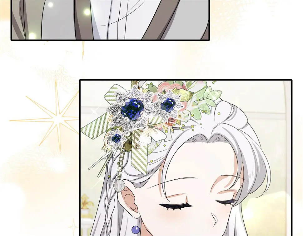 第46话 离开伯爵府 第71页