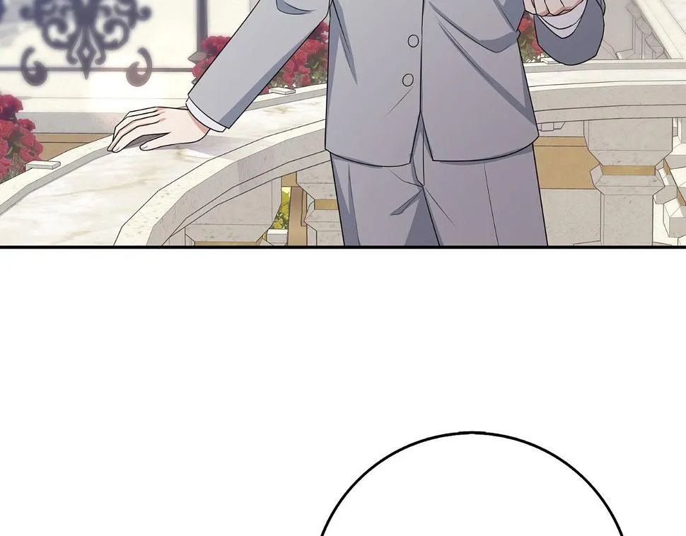 第46话 离开伯爵府 第118页