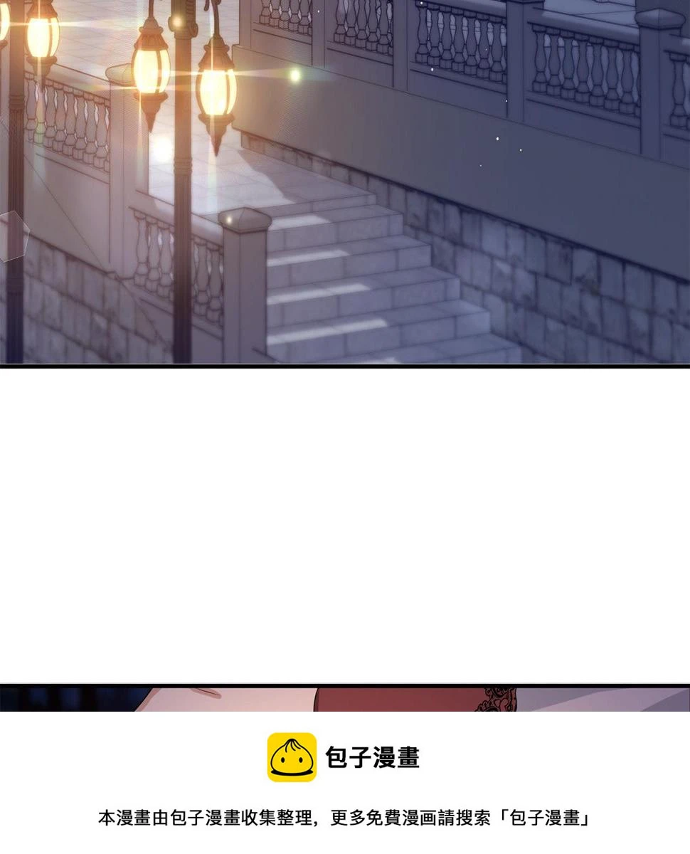 第47话 最好的选择 第100页