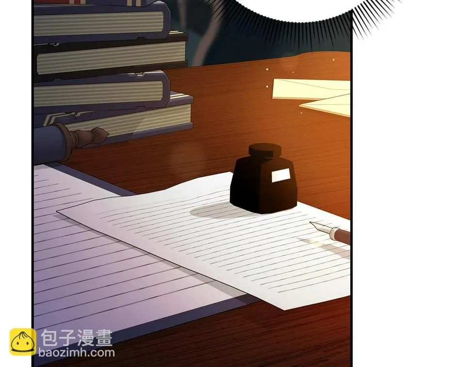 第47话 最好的选择 第114页