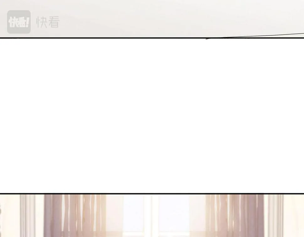 第48话 我帮你 第17页