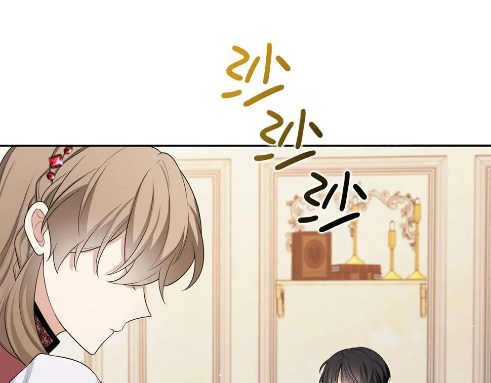 第48话 我帮你 第22页