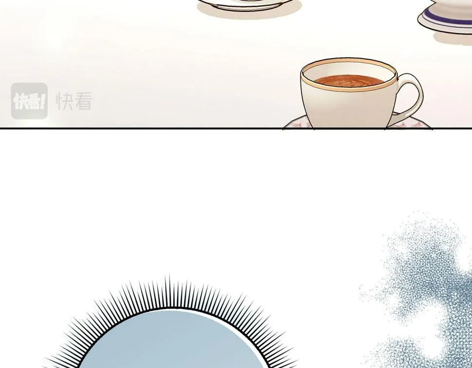 第48话 我帮你 第52页