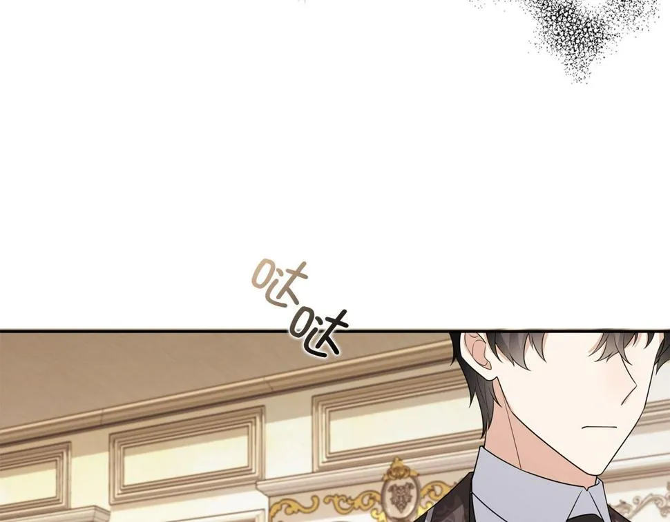 第48话 我帮你 第64页
