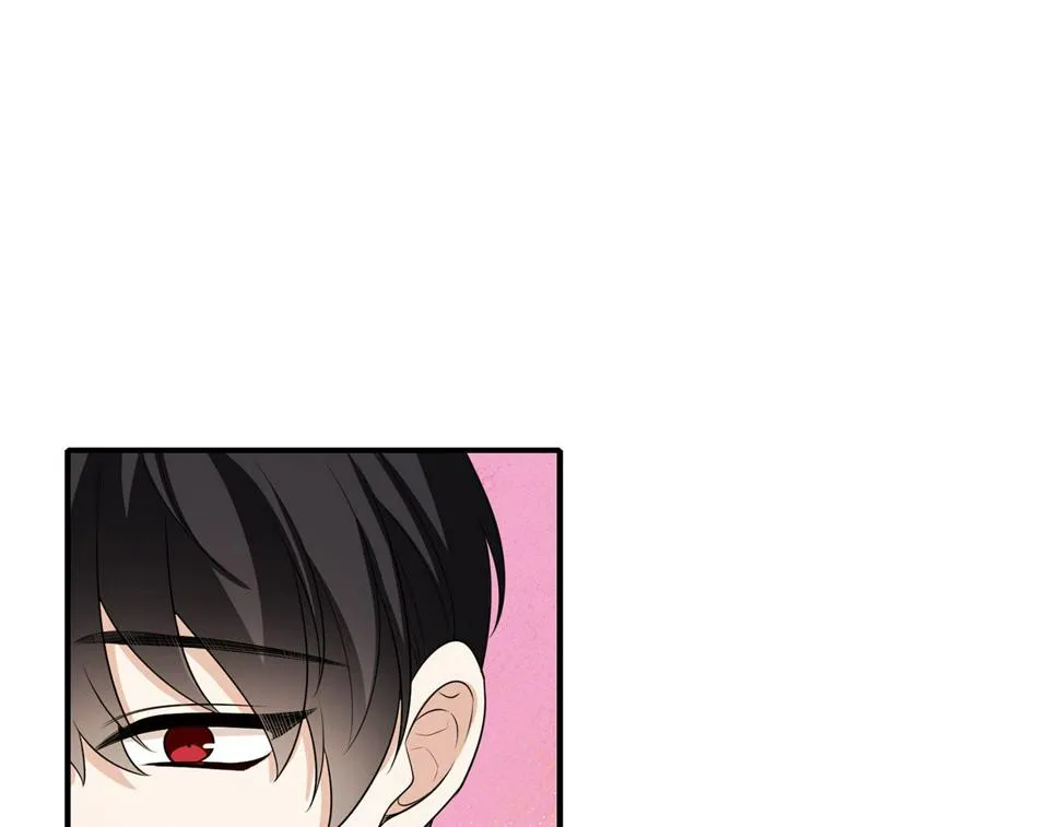 第48话 我帮你 第81页
