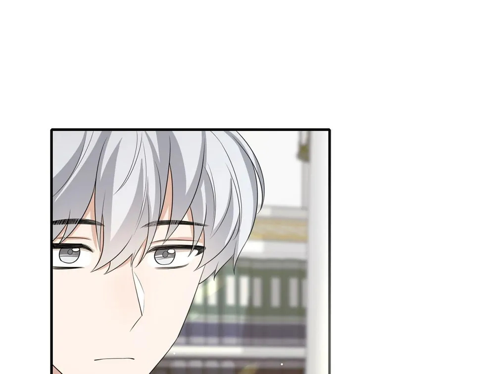第49话 预知能力 第51页