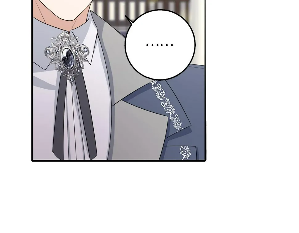 第49话 预知能力 第52页