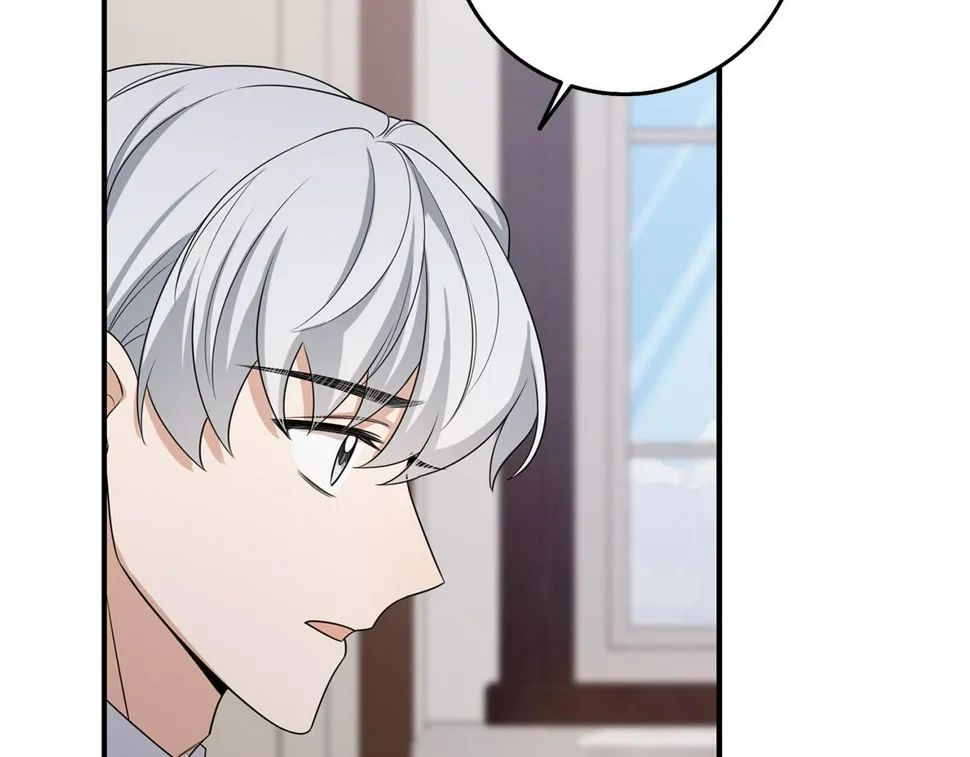 第49话 预知能力 第72页