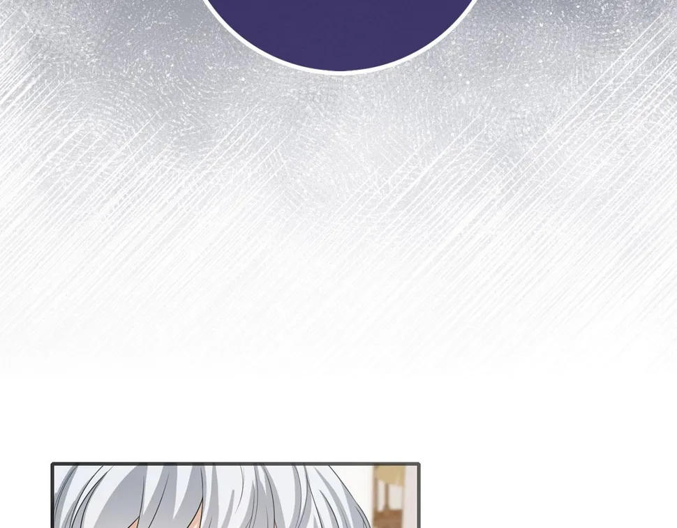 第49话 预知能力 第77页