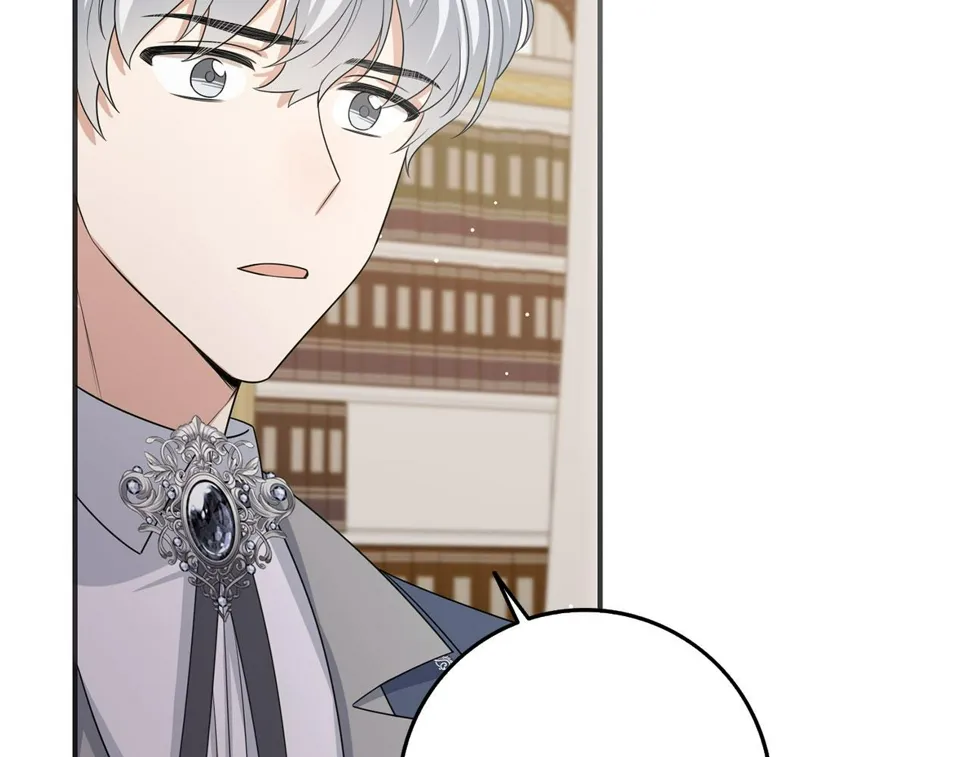 第49话 预知能力 第78页
