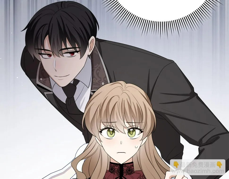 第49话 预知能力 第101页