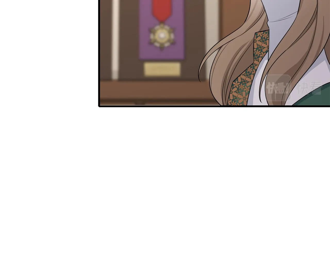 第50话 取得信任 第31页