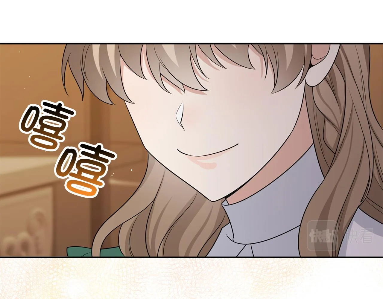 第50话 取得信任 第68页